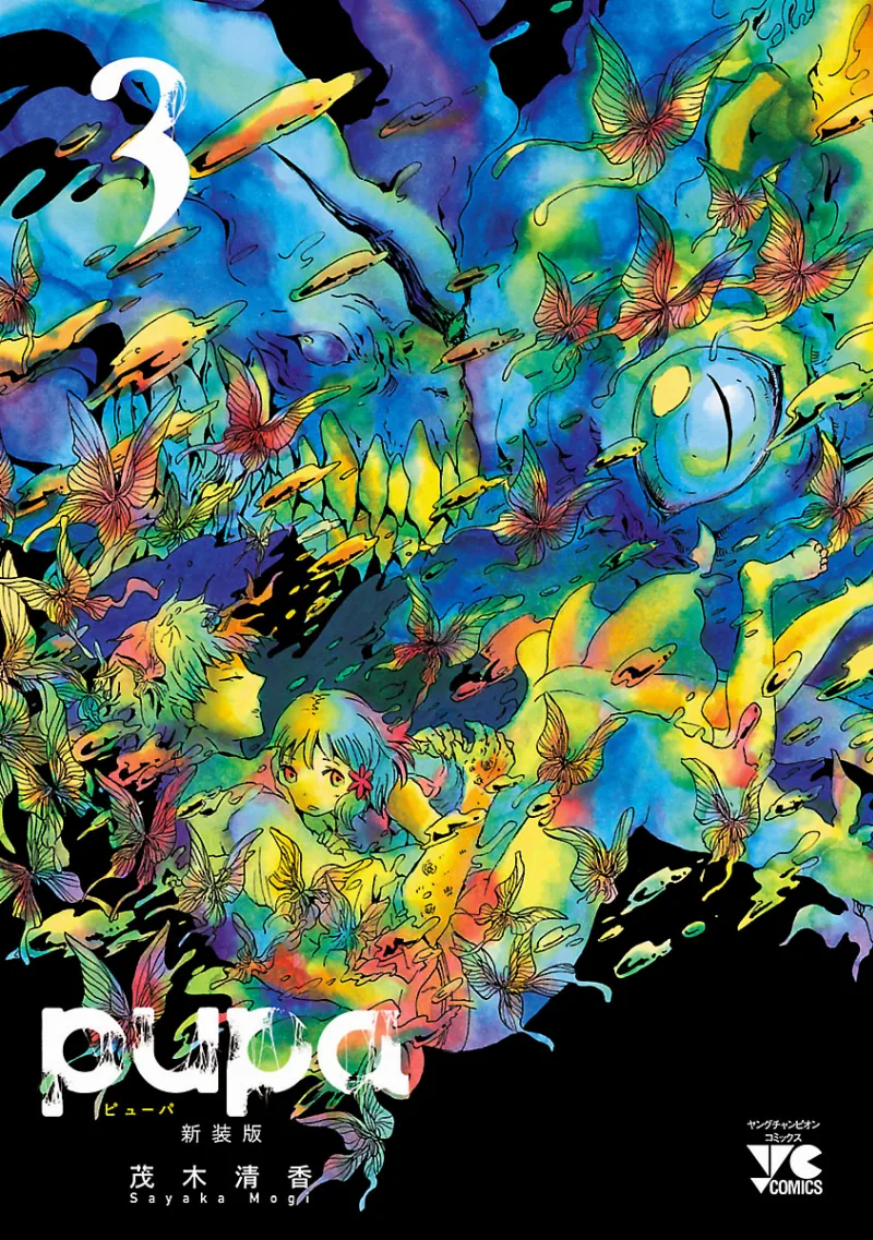 Volume 03.1