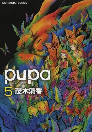 Volume 05