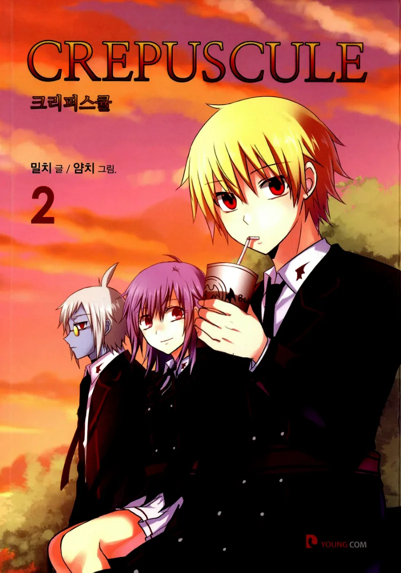 Volume 02