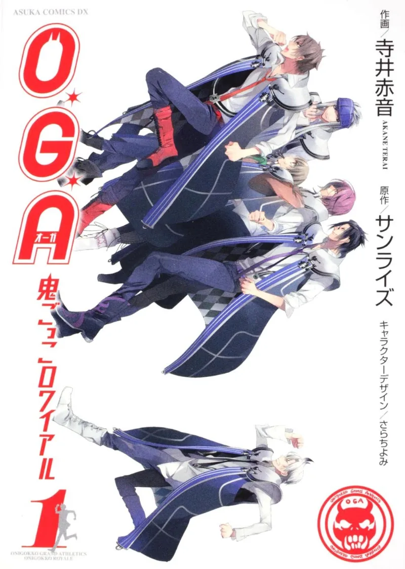 Volume 01