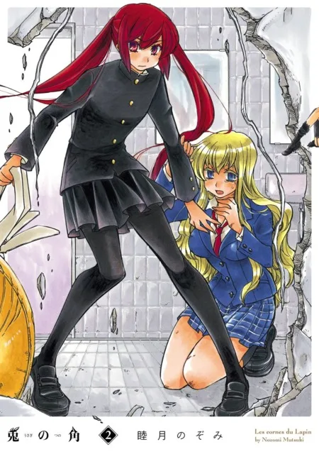 Volume 02