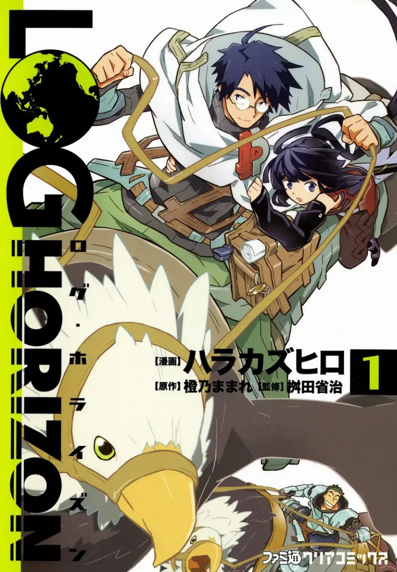Volume 01