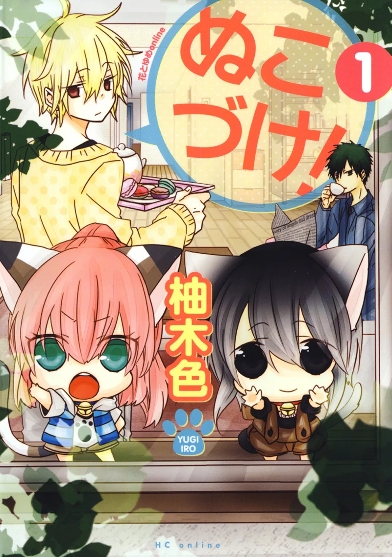 Volume 01