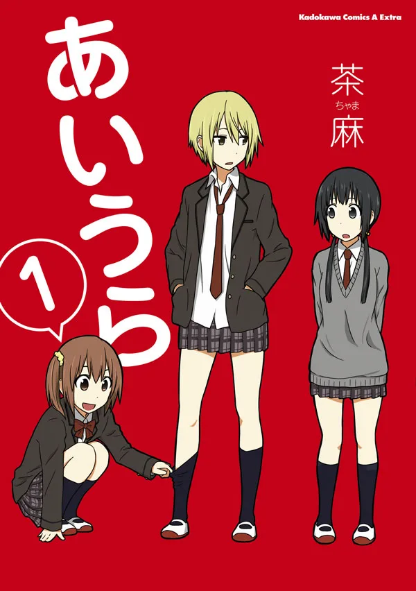 Volume 01