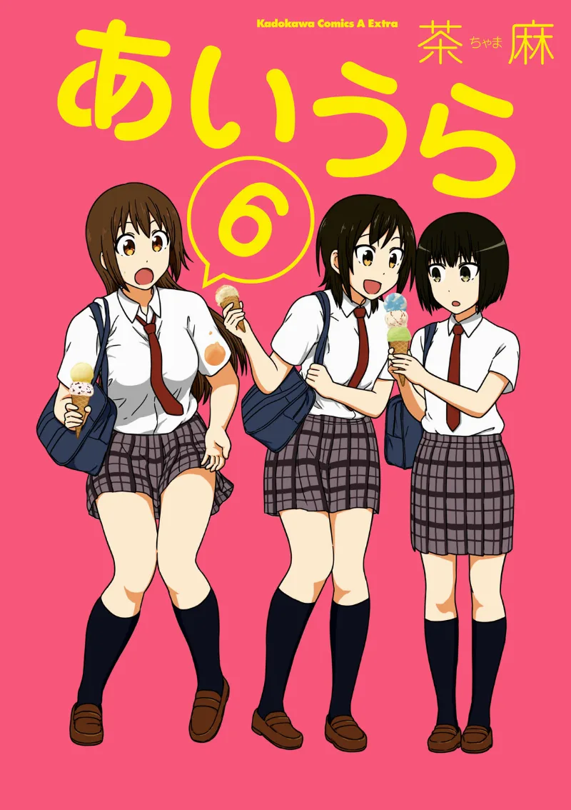 Volume 06