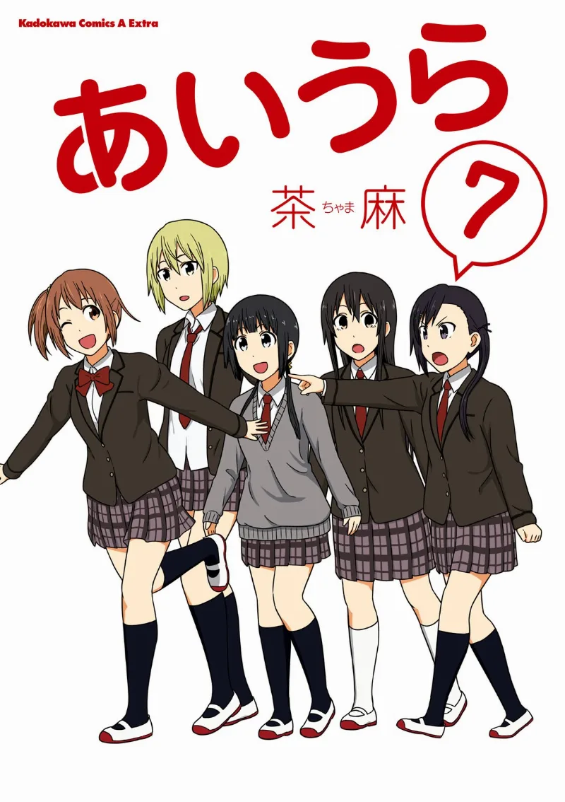 Volume 07