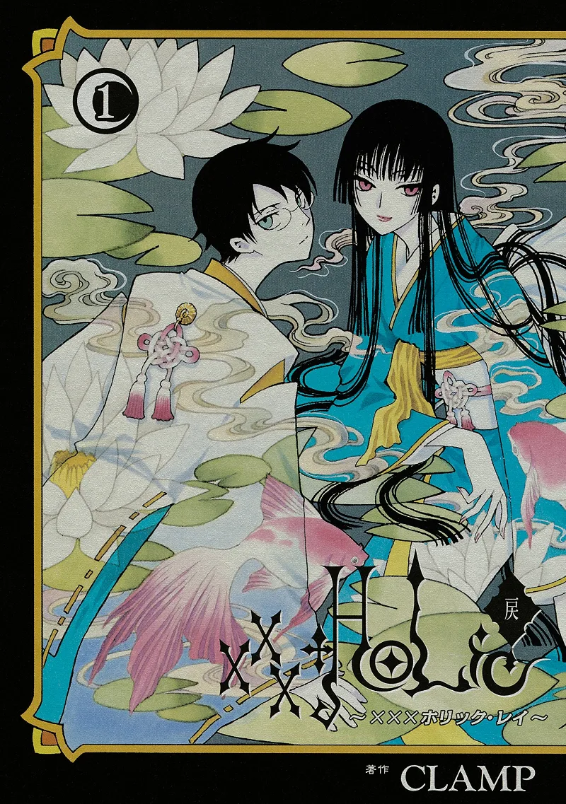 Volume 01.1