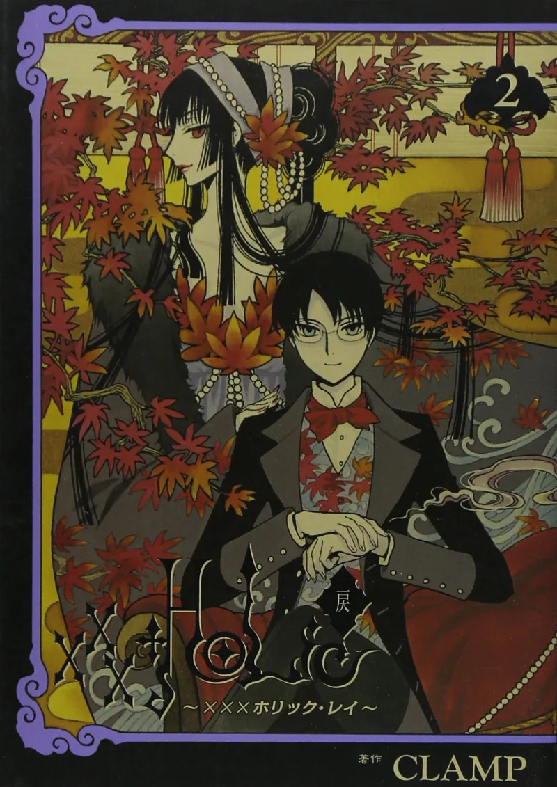 Volume 02