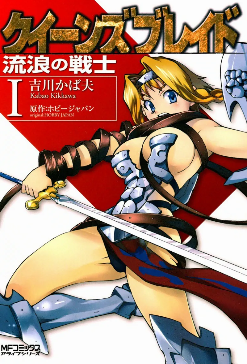 Volume 01