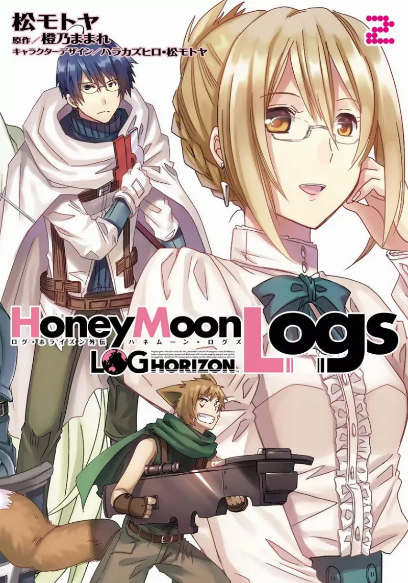 Volume 02