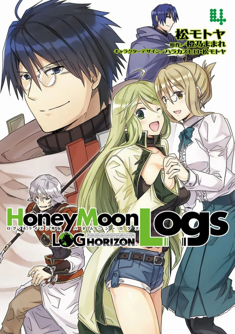 Volume 04
