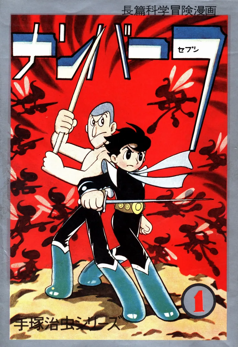 Volume 01