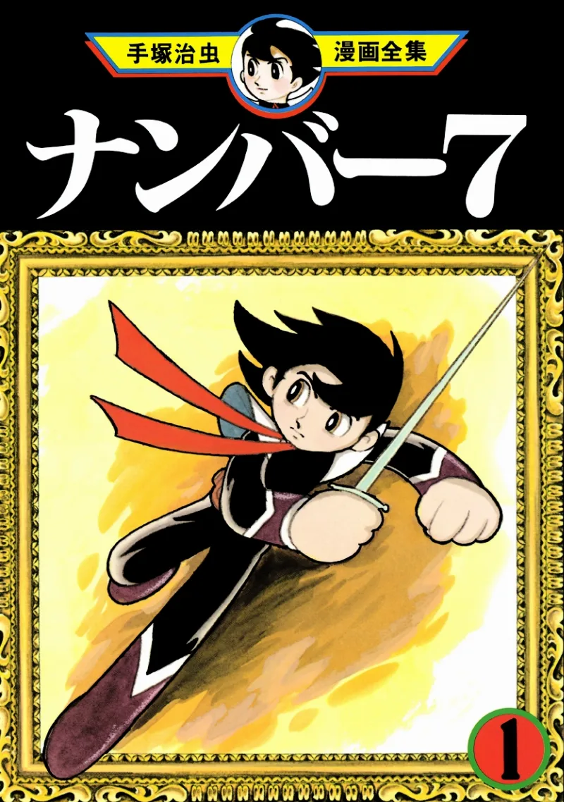 Volume 01.1