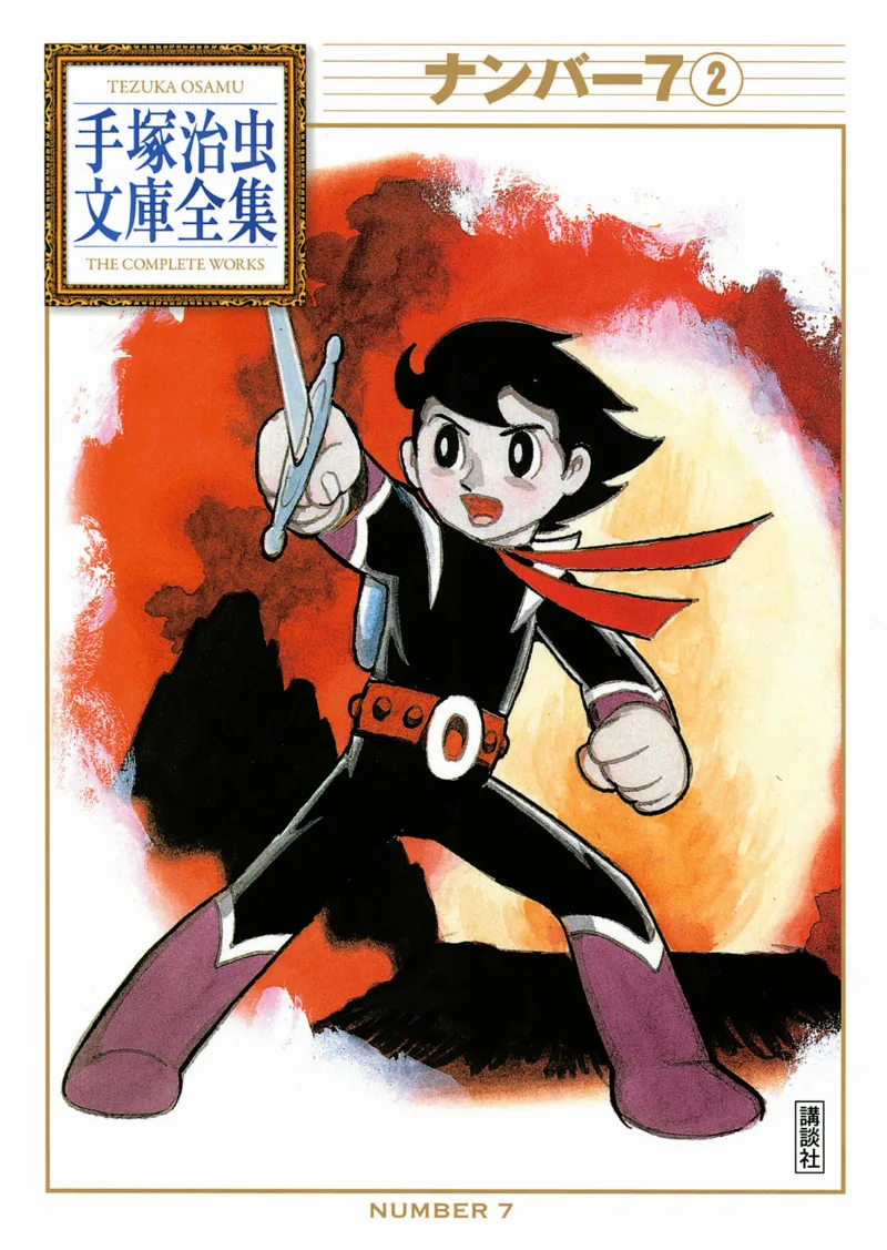 Volume 02.2