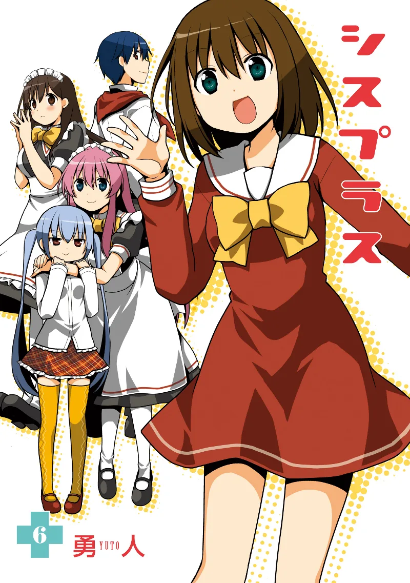 Volume 06