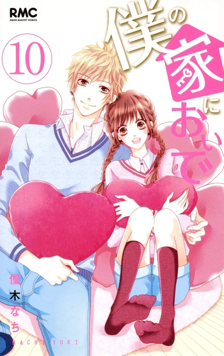 Volume 10