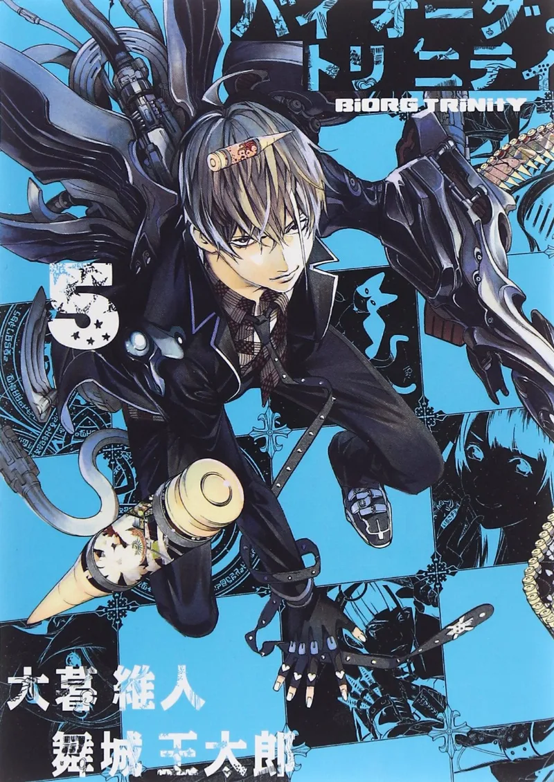 Volume 05