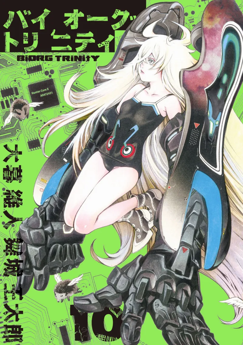 Volume 10