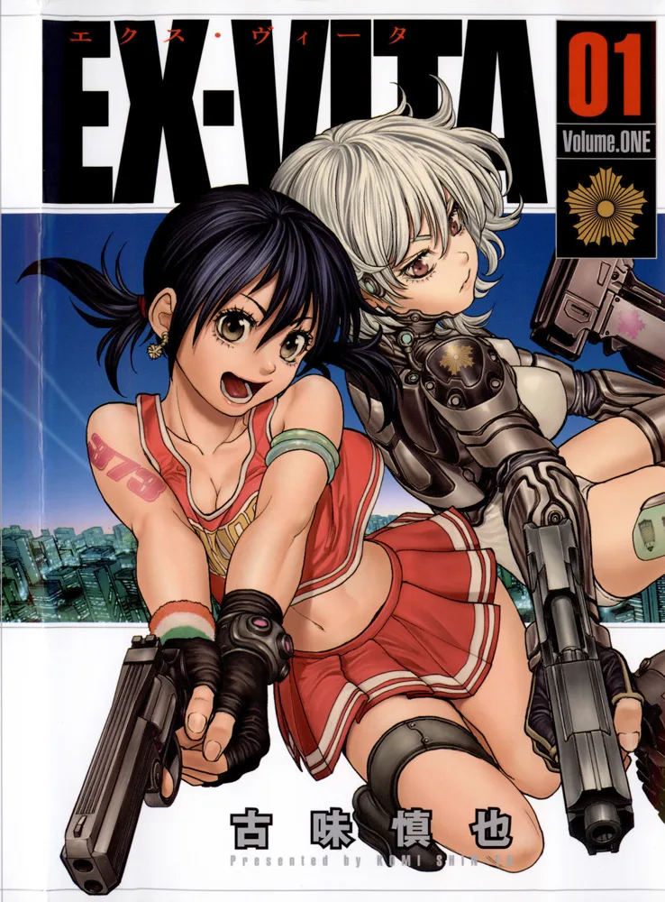 Volume 01