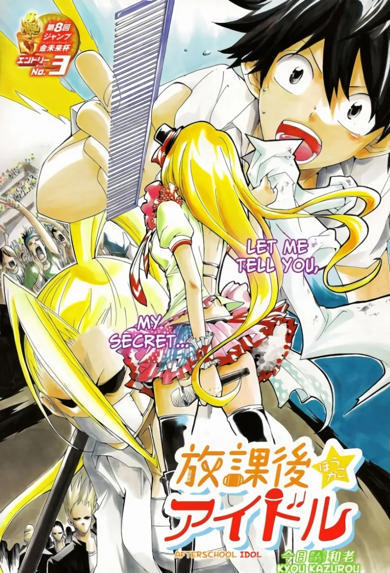 Volume 01