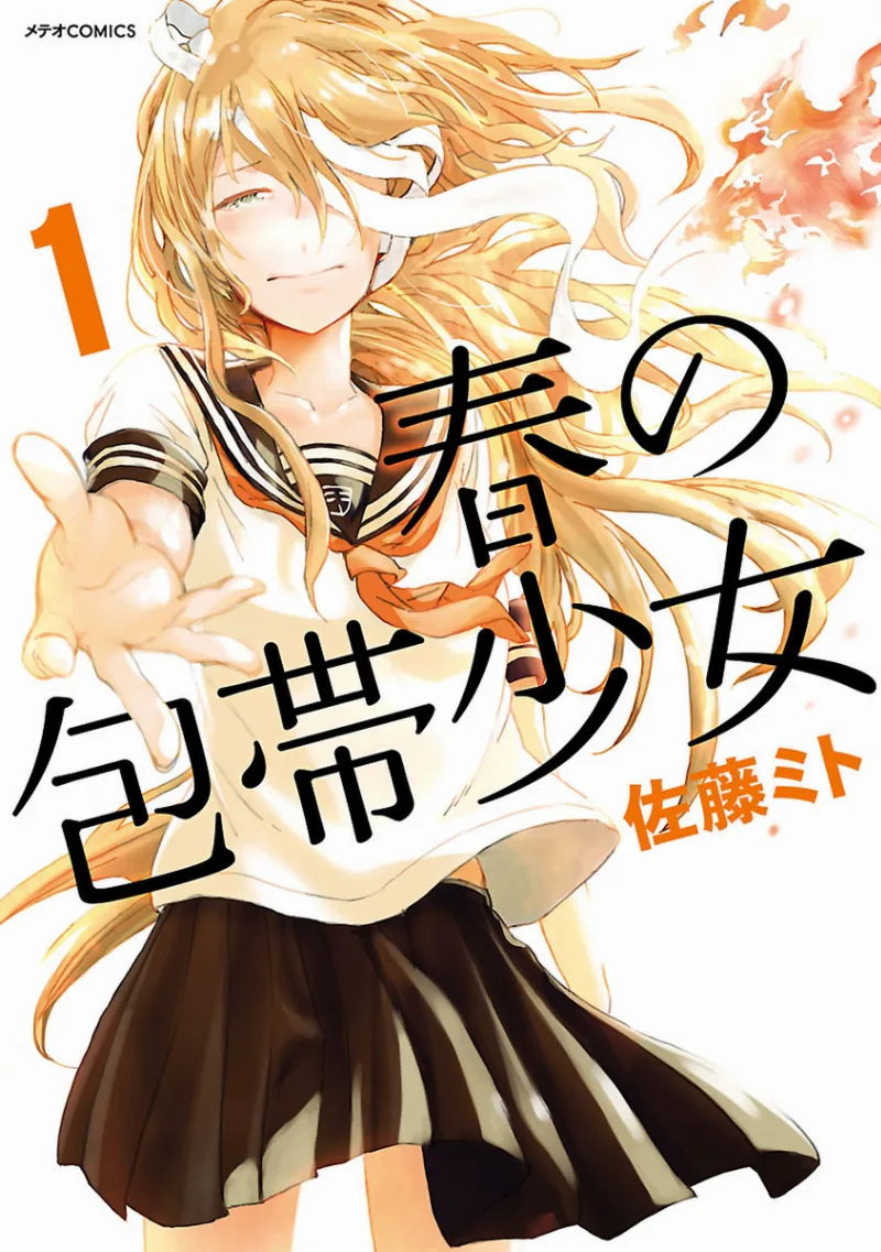 Volume 01
