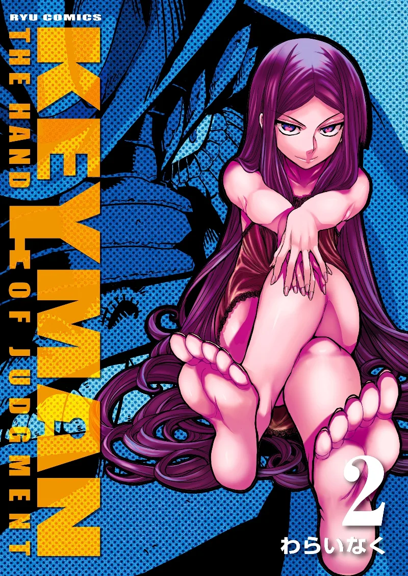 Volume 02