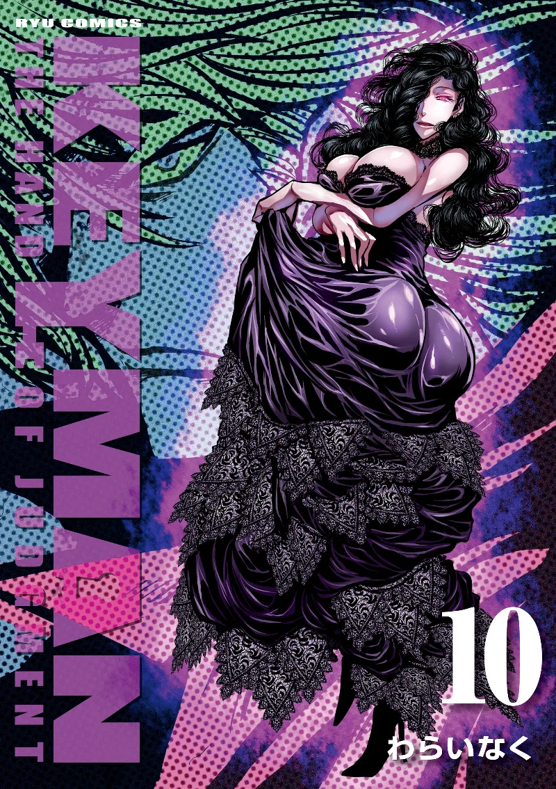 Volume 10