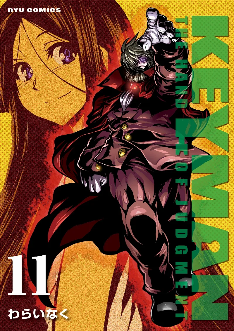 Volume 11