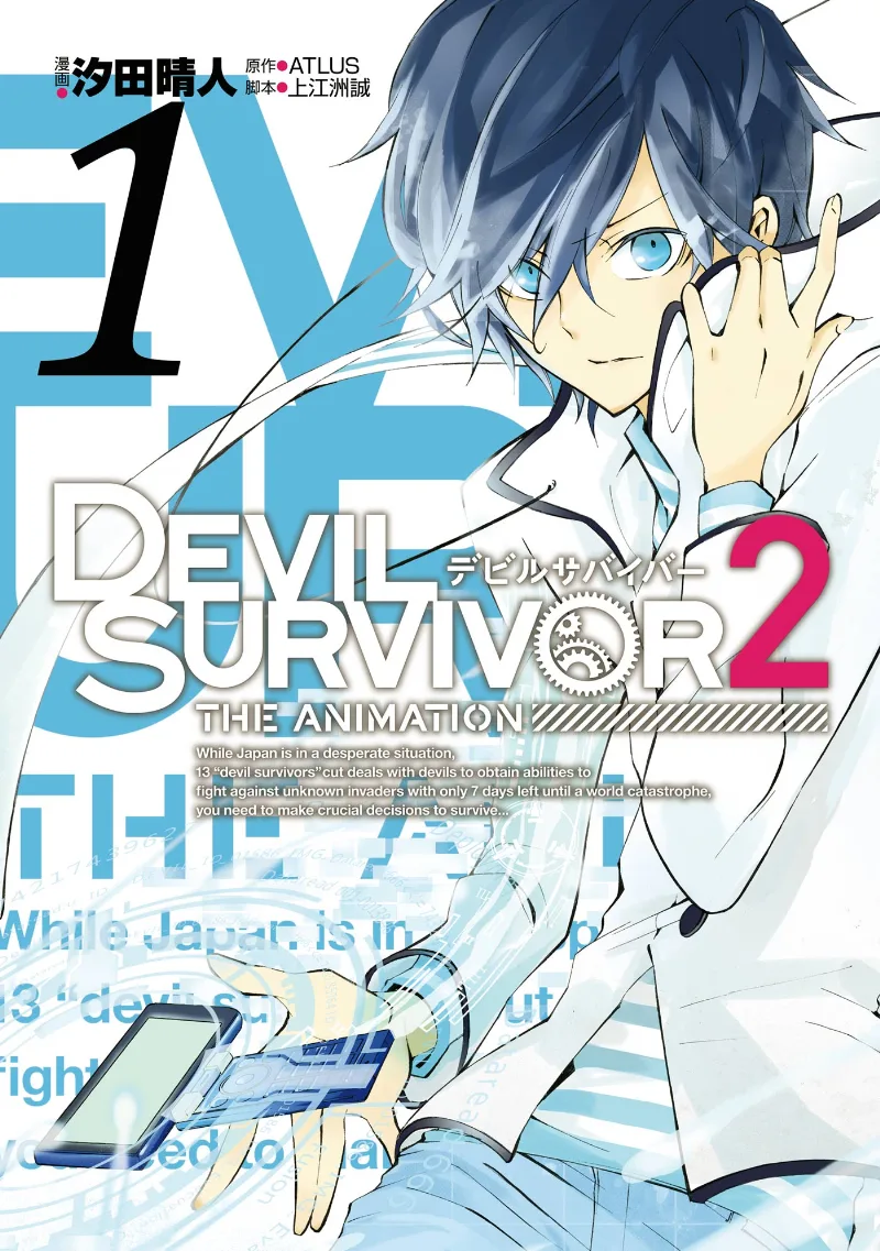 Volume 01