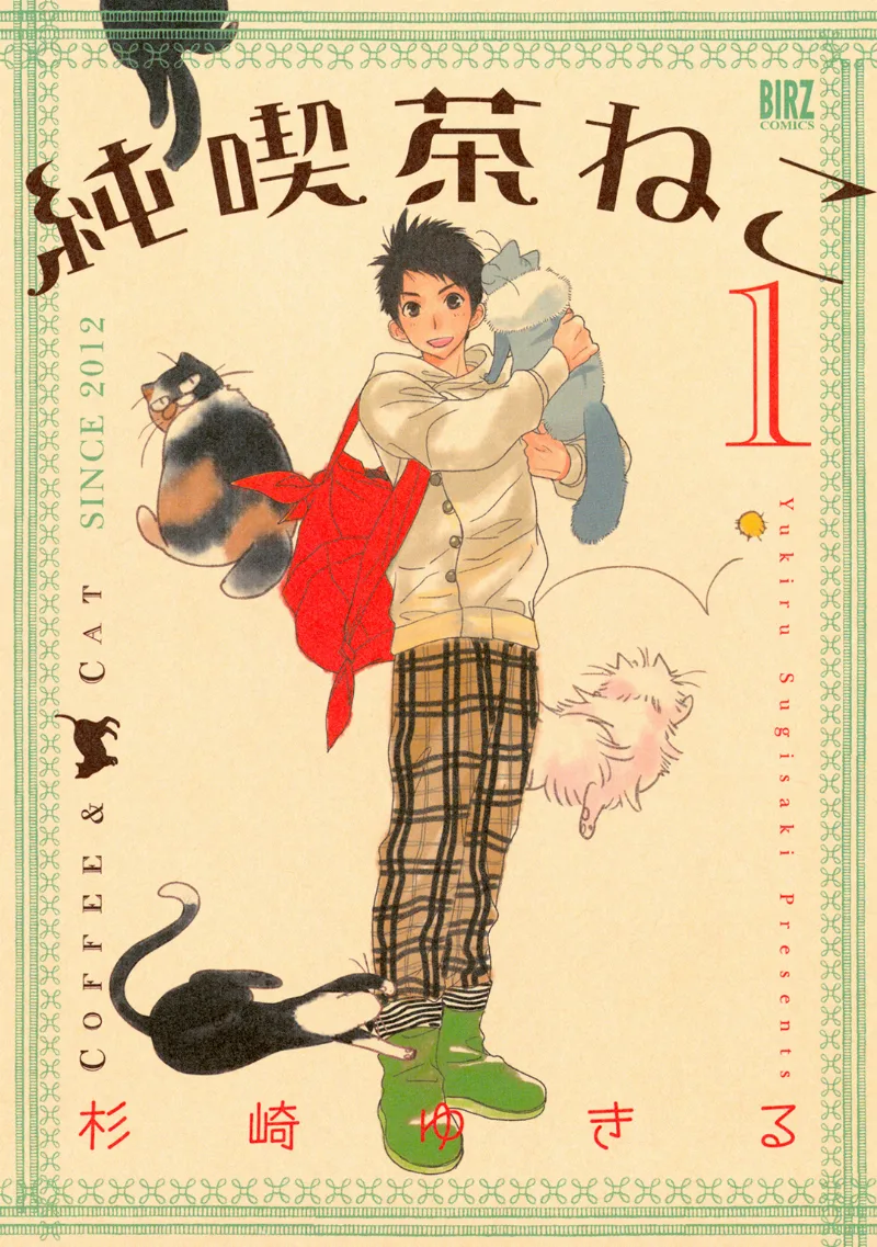 Volume 01