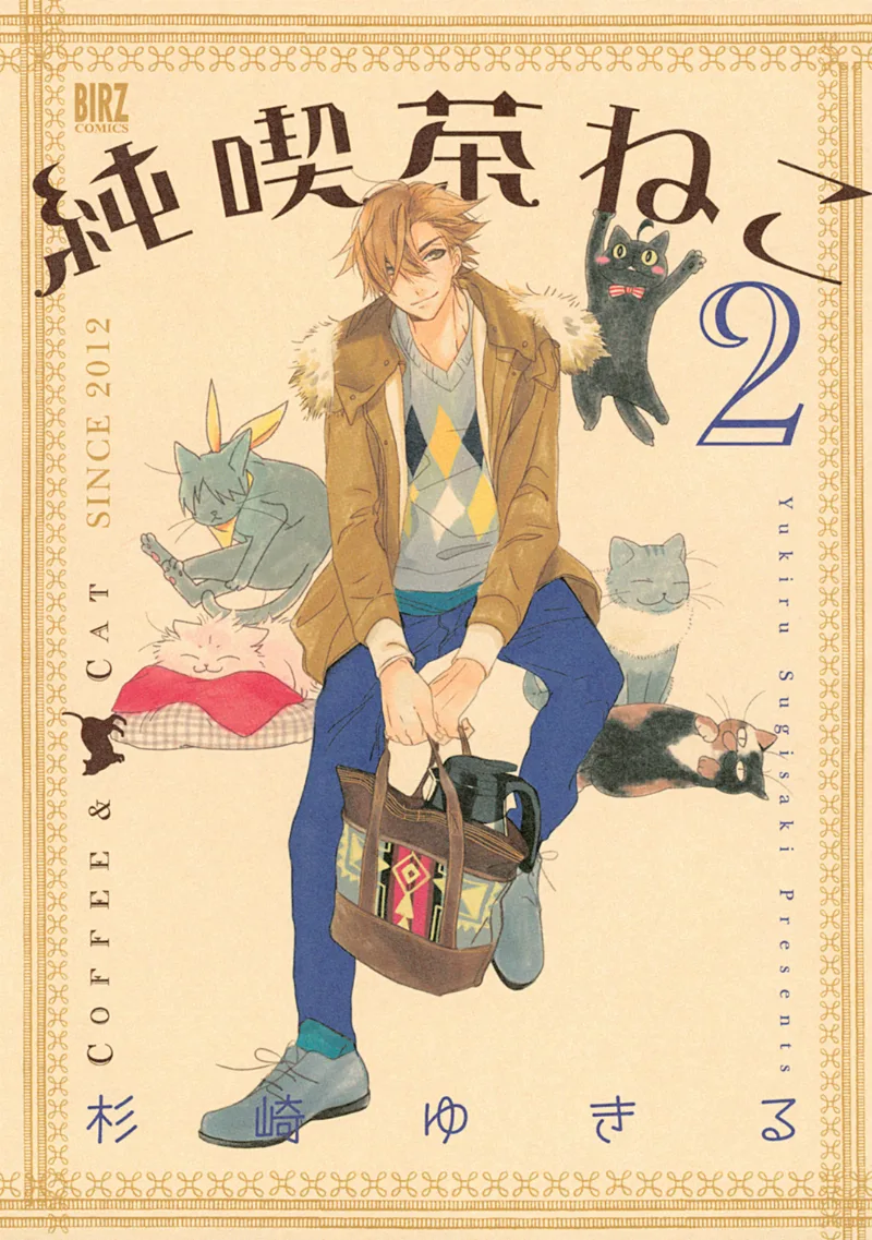 Volume 02