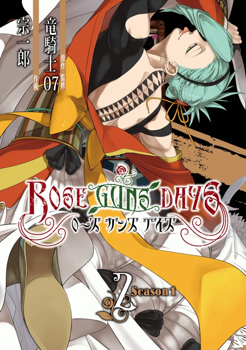 Volume 02