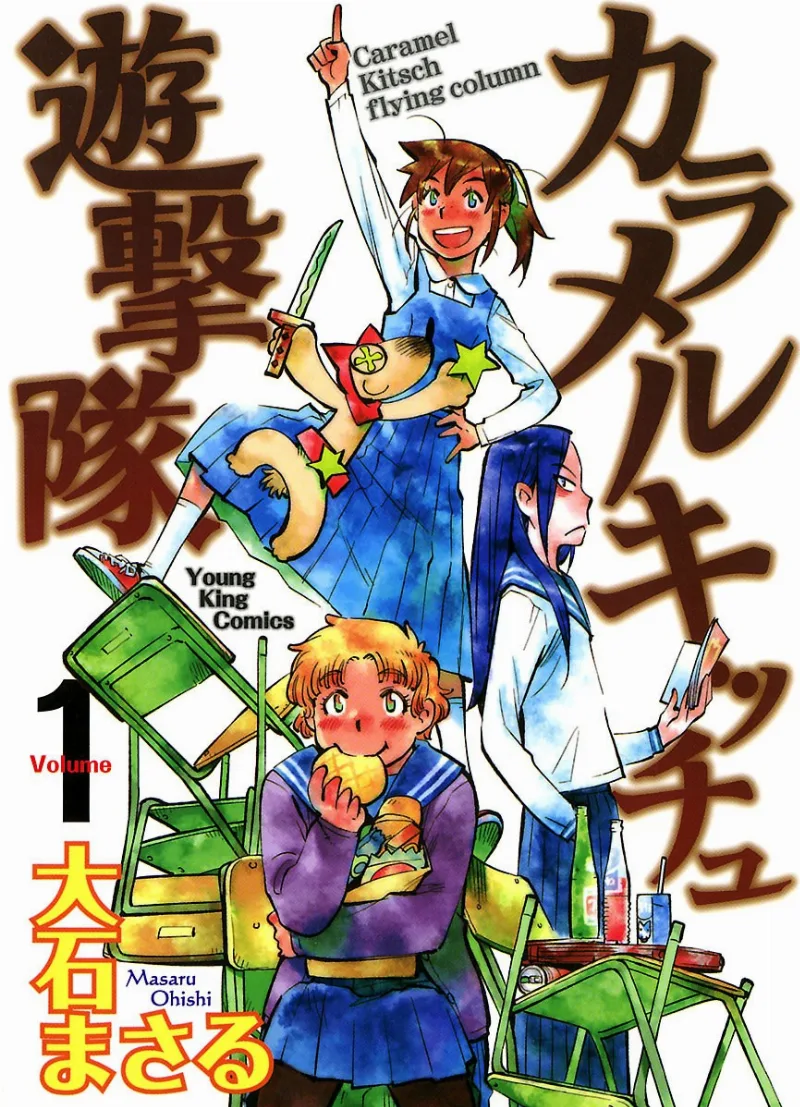 Volume 01