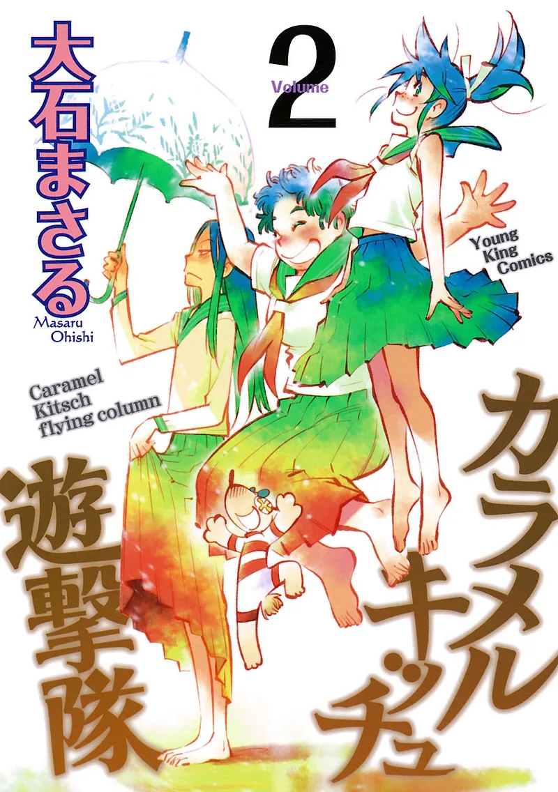 Volume 02