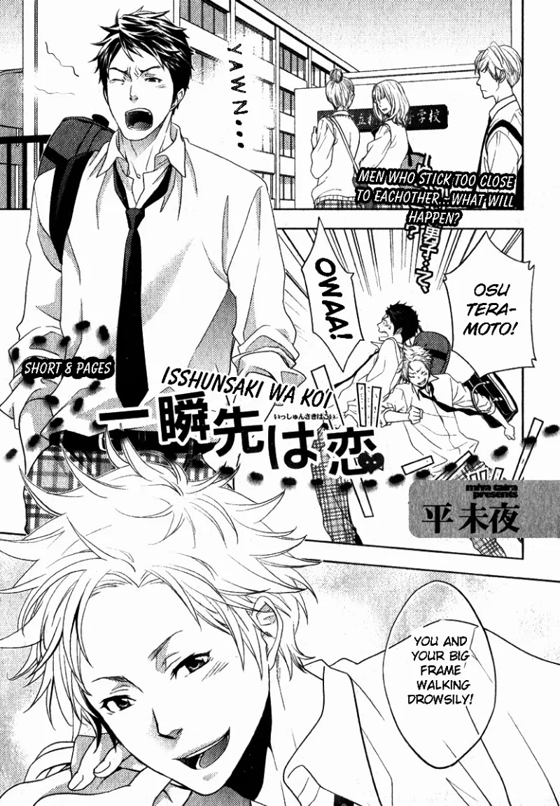 Volume 01