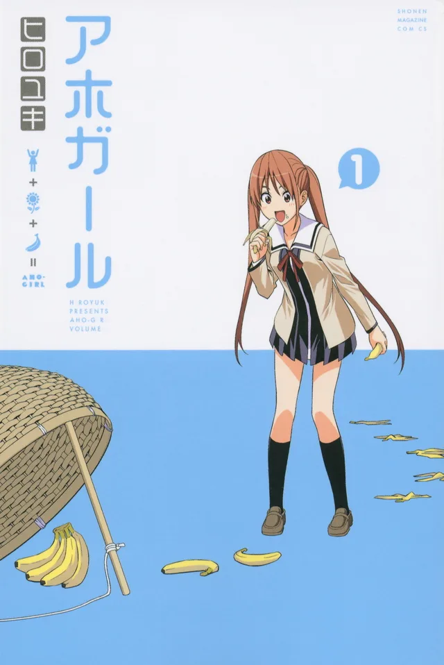 Volume 01