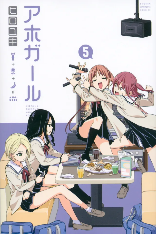 Volume 05