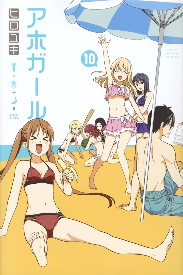 Volume 10