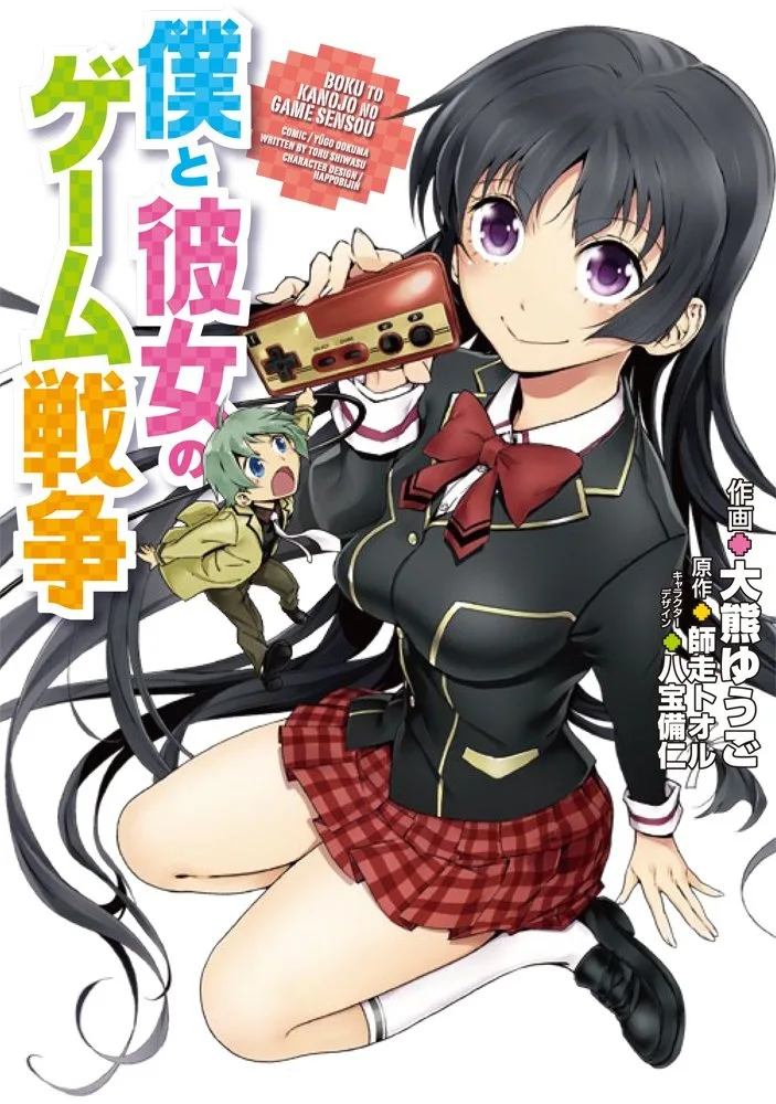 Volume 01