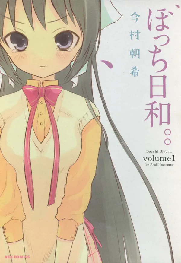 Volume 01