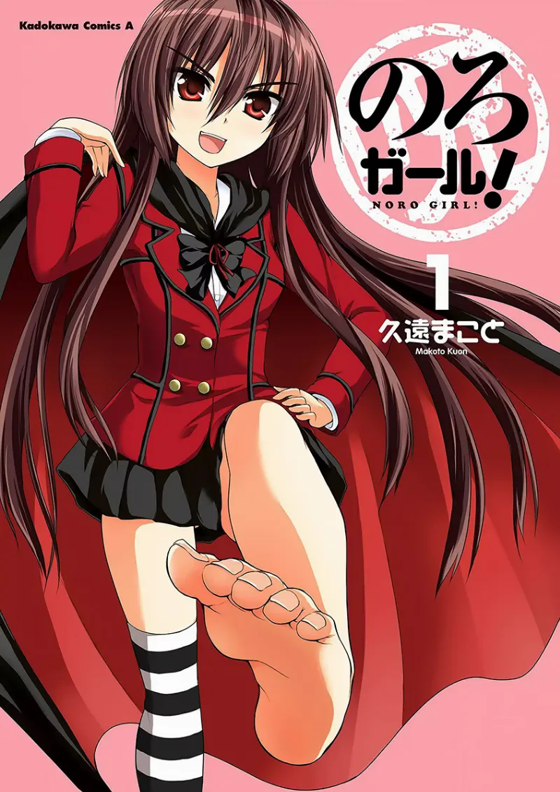 Volume 01
