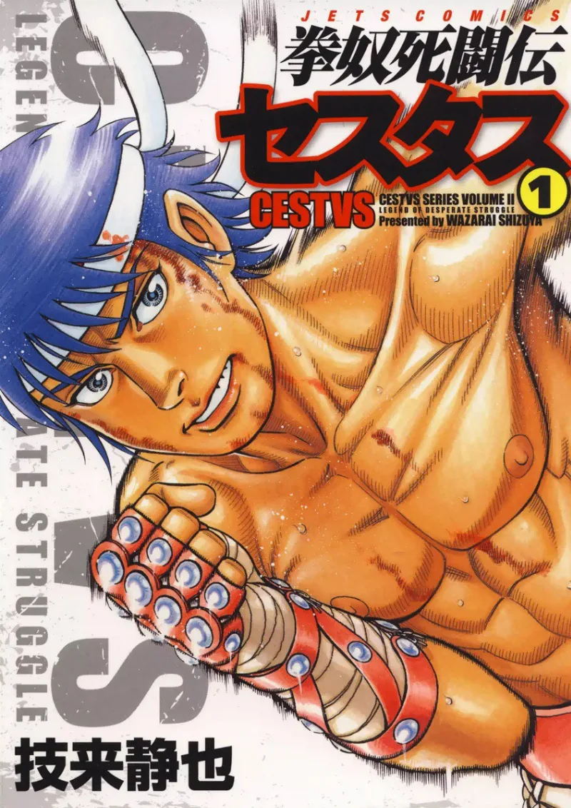 Volume 01