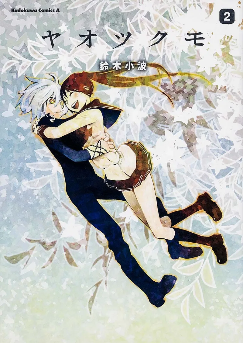 Volume 02