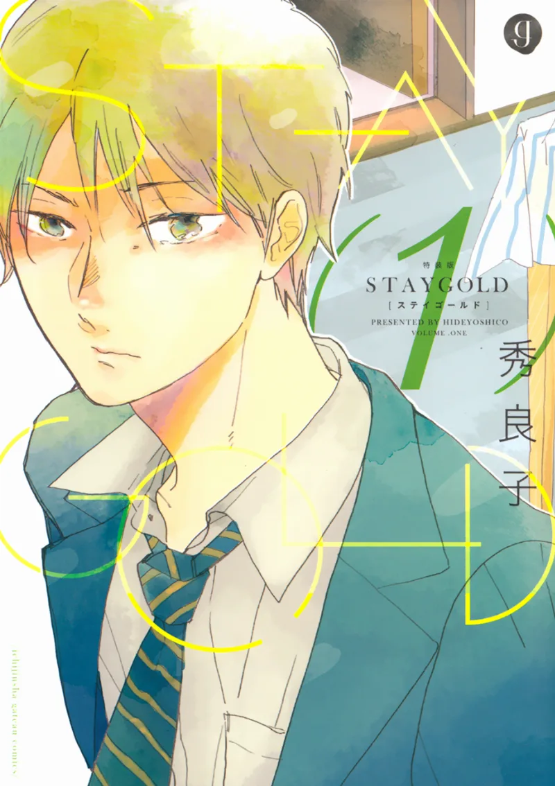 Volume 01