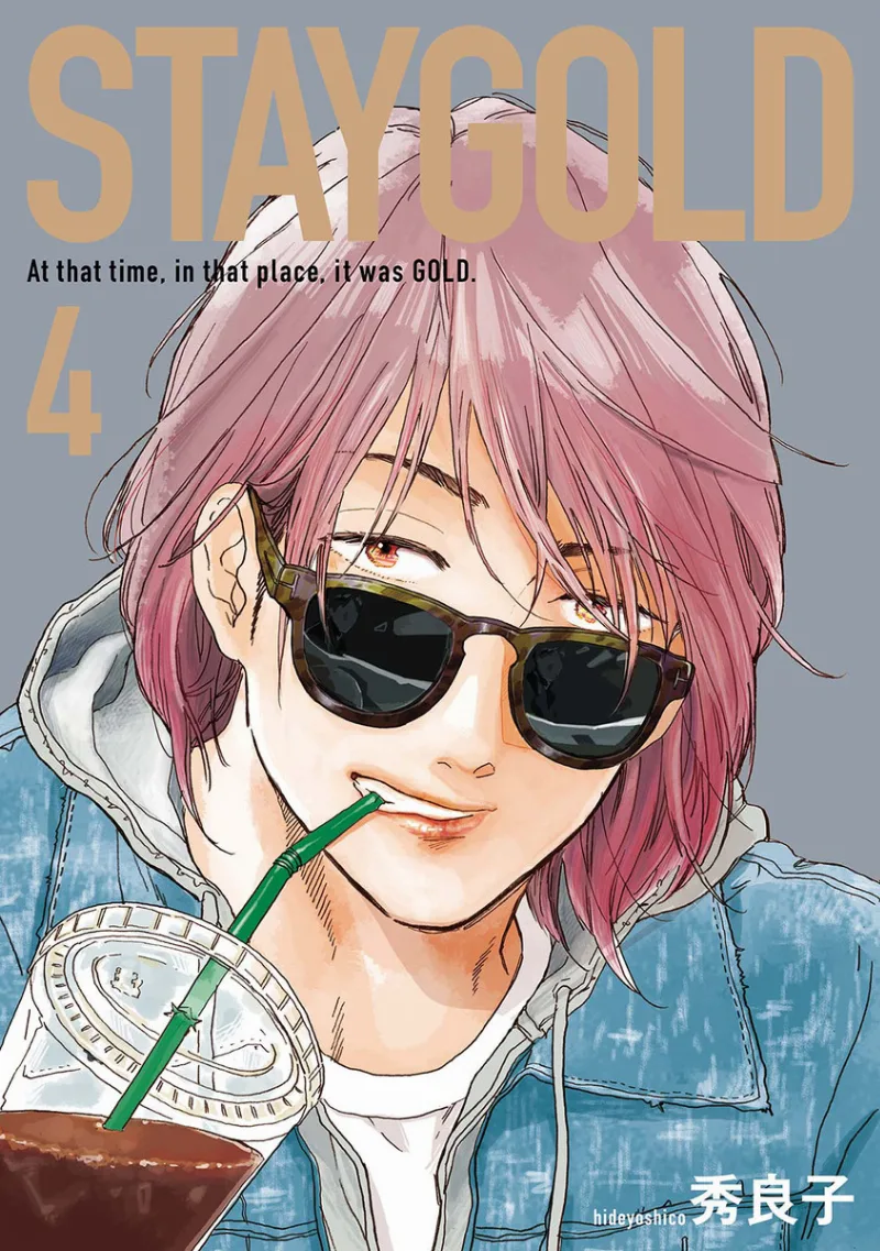 Volume 04