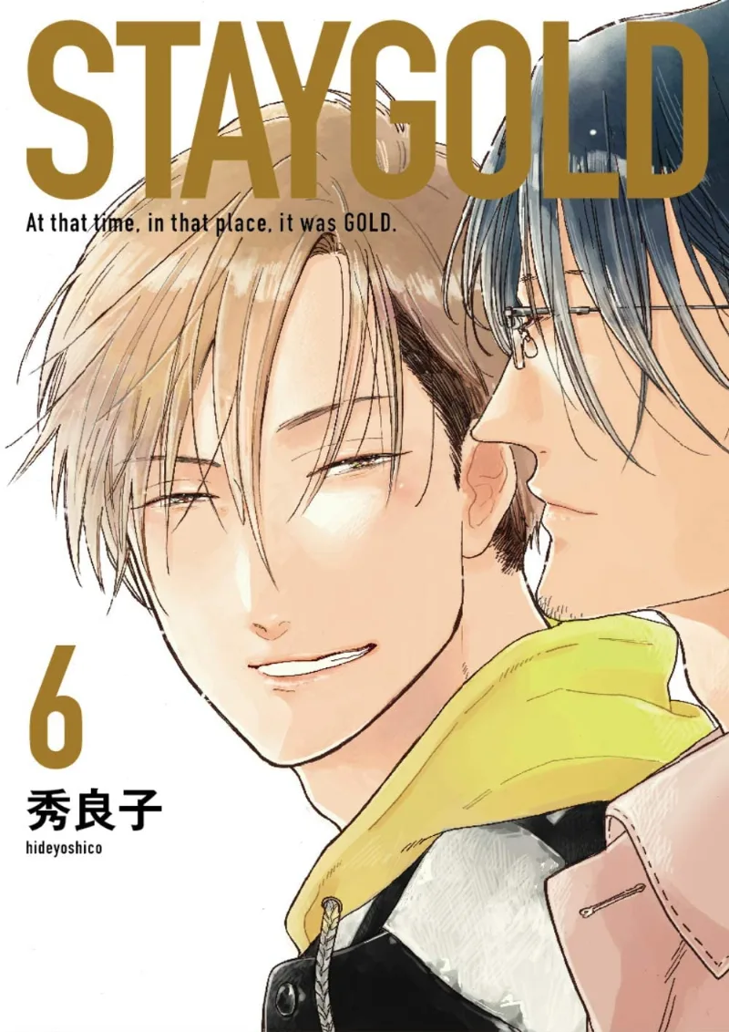 Volume 06