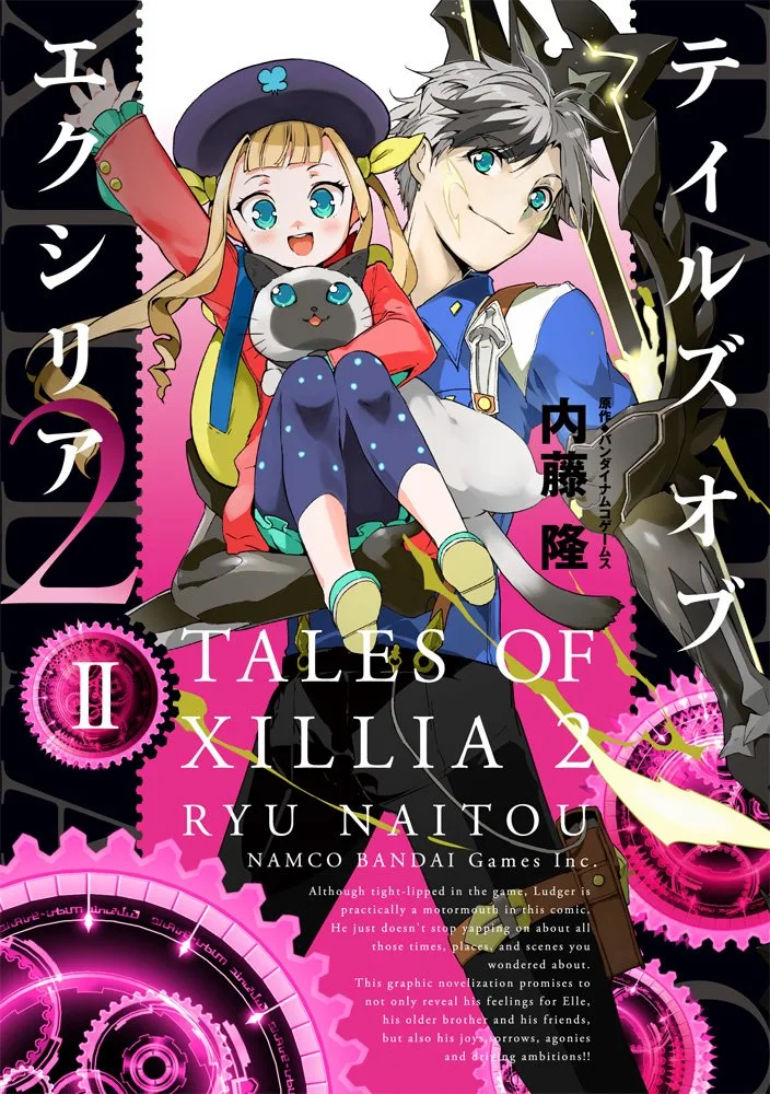 Volume 02
