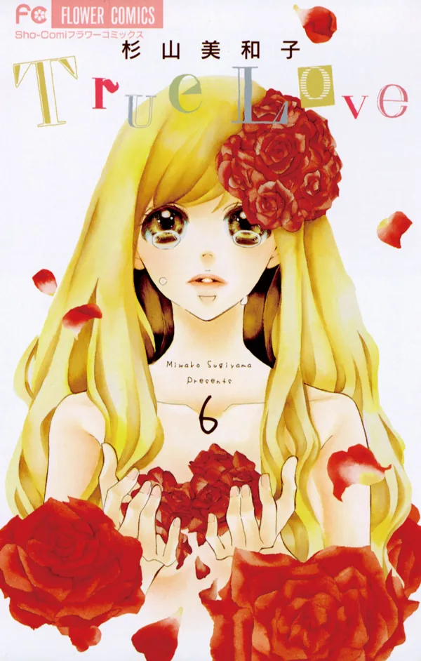 Volume 06
