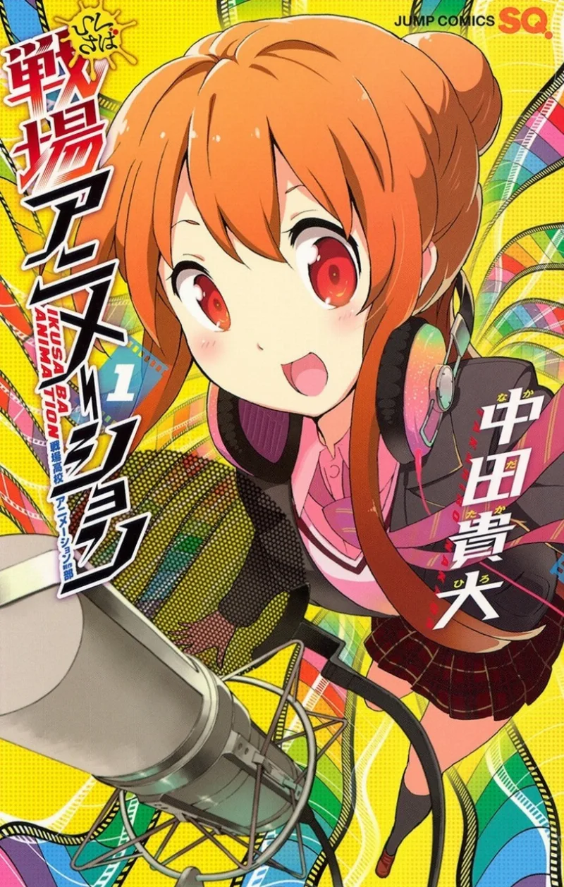 Volume 01