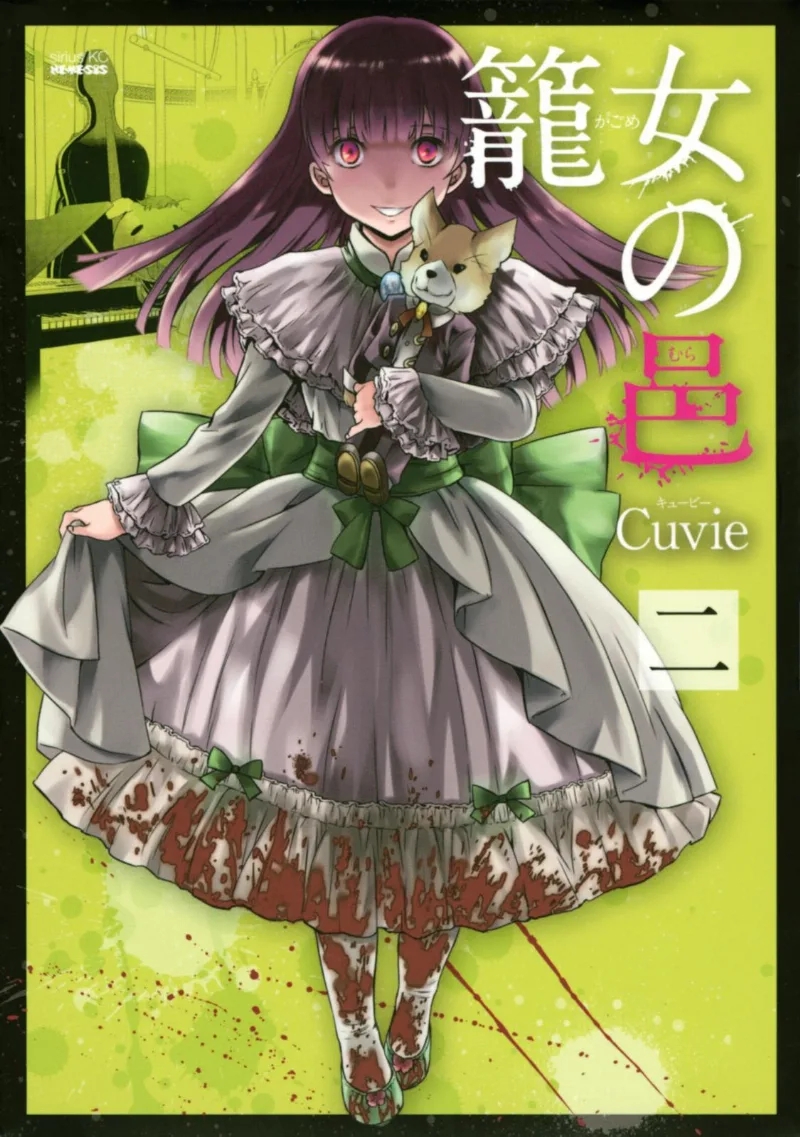 Volume 02